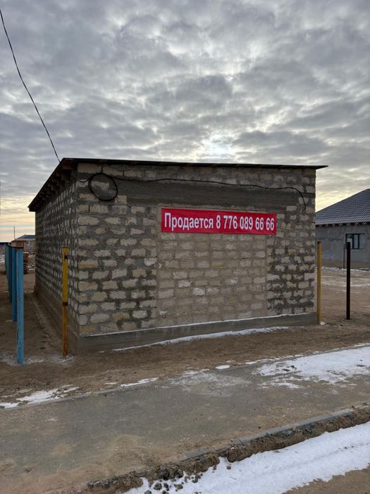 Продается земельный участок