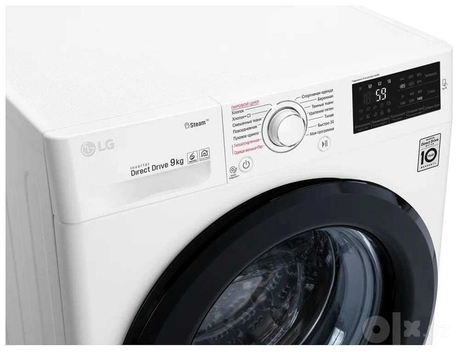 Стиральная машина LG 9кг DD мотор Inverter