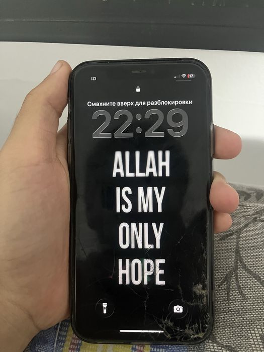 iPhone 11 black