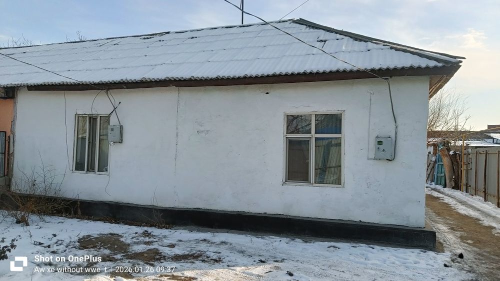 Срочно продаётся дом