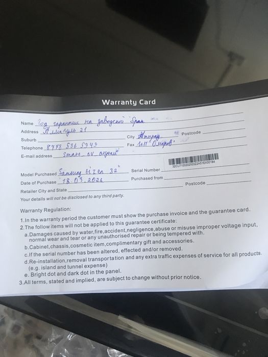 телевизор samsung tizen 32