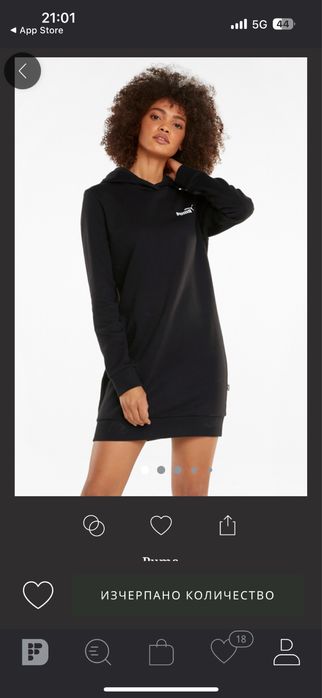 Нови, оригинални суитшърти, худита Love Moschino, Puma, Tommy Hilfiger