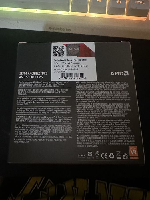 Rayzen 5 7600x nou