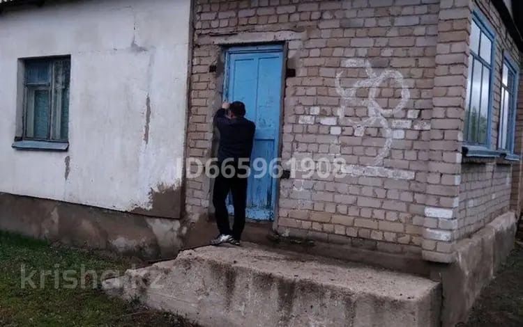 Жанаесил ( Новоишимка)