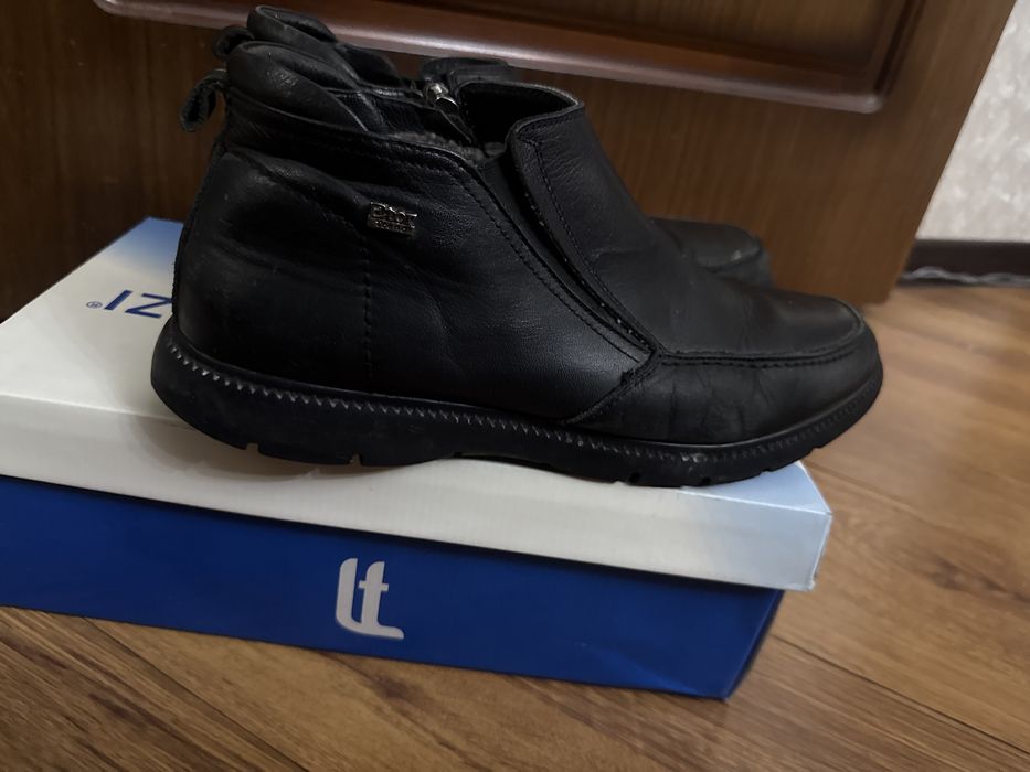 Сапоги зимние мужские