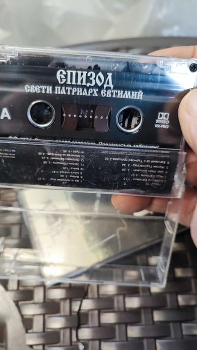 Аудио касети Метал БГ