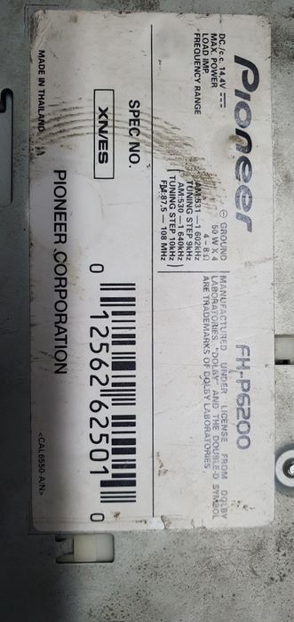 Продаётся магнитола Pioneer FH-P6200