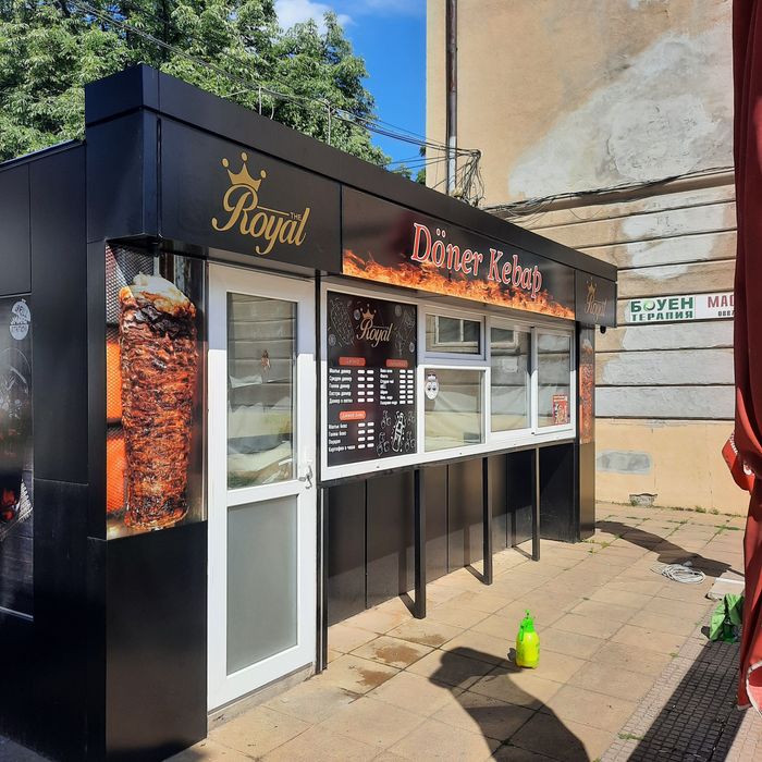 Продава се Магазин в Разград, Център - 25 кв.м за 800 €/кв.м - Снимка #7