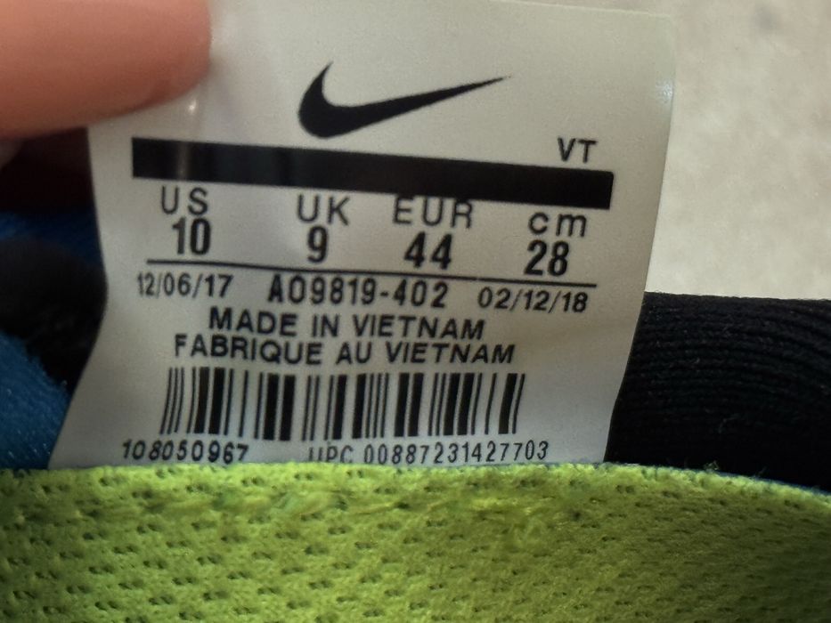 Мъжки маратонки Nike Odyssey React AO9819 402 размер 44