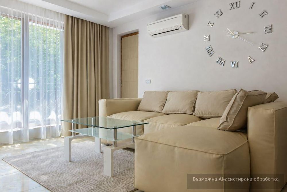 Тристаен апартамент в района на Винс!