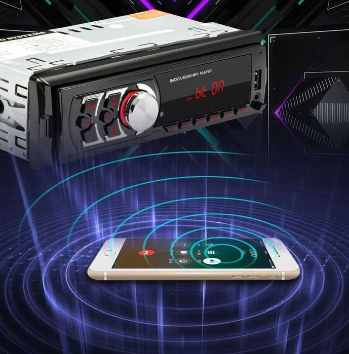 Авто MP3 player с Bluetooth, USB, SD, AUX, LCD - 4x50w с дистанционно.