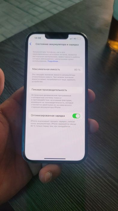 IPhone 13 128гб норм телефон