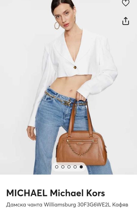 Чанта MICHAEL Michael Kors