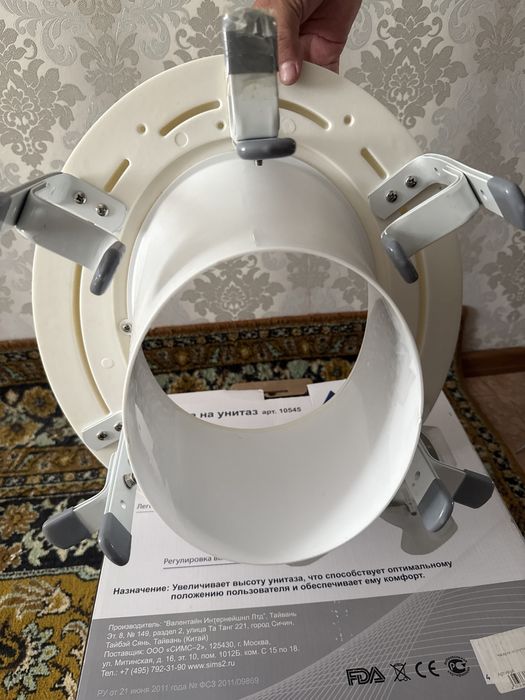 Насадка на унитаз для высоты