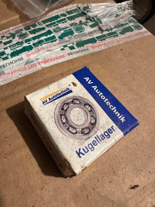 подшипник коленвала LR 03084