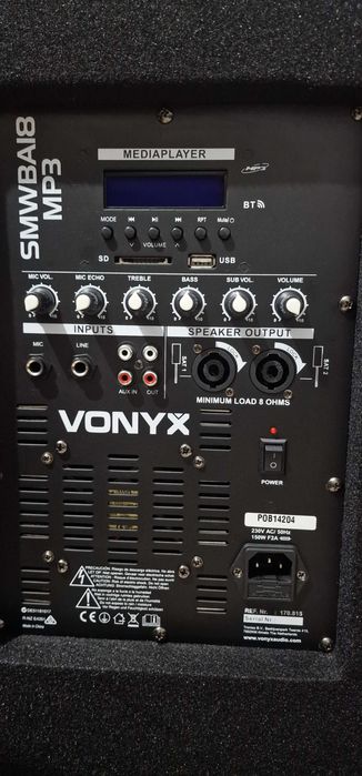 Активна система .18 инчов бас и два топа 12