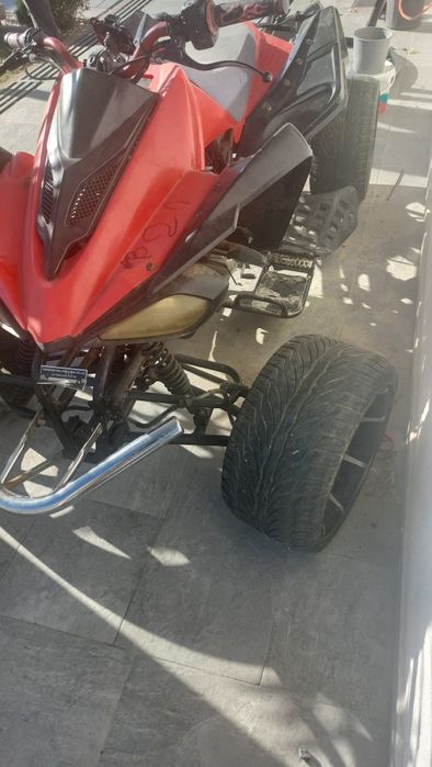 Atv 125 3+1 trepte
