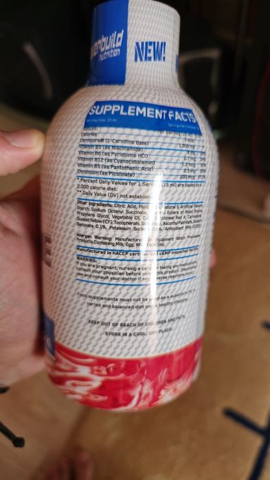 2 броя Л картитин на Евърбилд