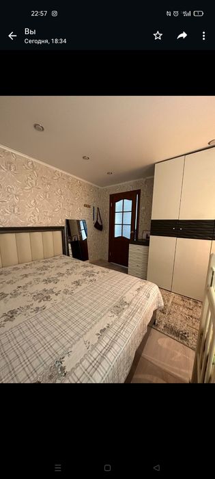 Продам дом все условия в доме есть