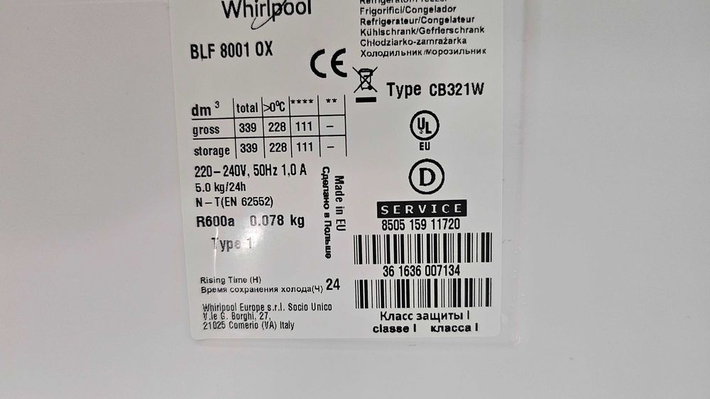 Хладилник с фризер Whirlpool BLF 8001 OX