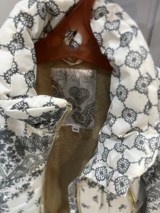 Лыжный костюм стайер