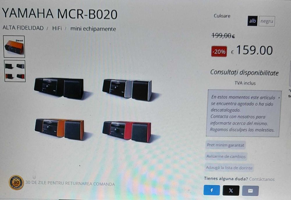 minicombina muzicala