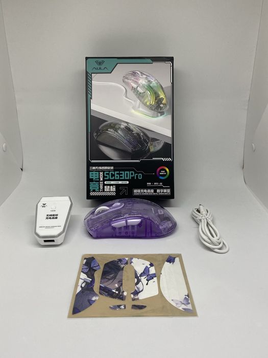 Mouse Gaming Wireless AULA SC630 Pro RGB cu stație de încărcare – Nou