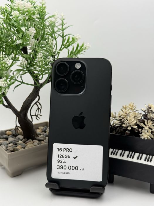 Iphone 16 Pro Айфон 16 Про