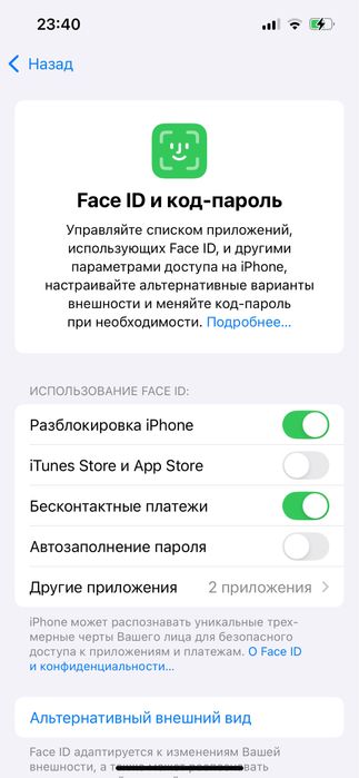 Iphone 13 128 gb Bluе