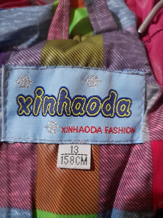 Зимний костюм/детский