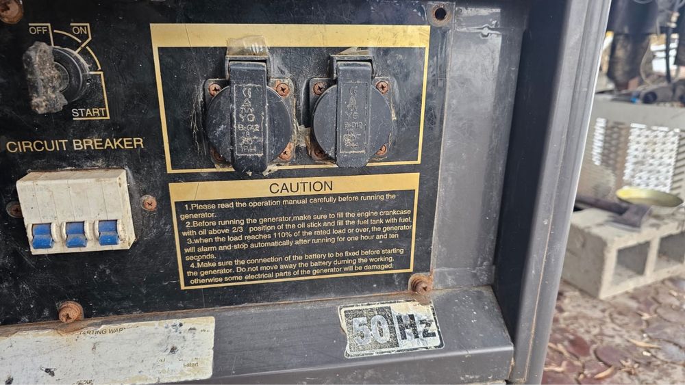 Генератор 16 квт