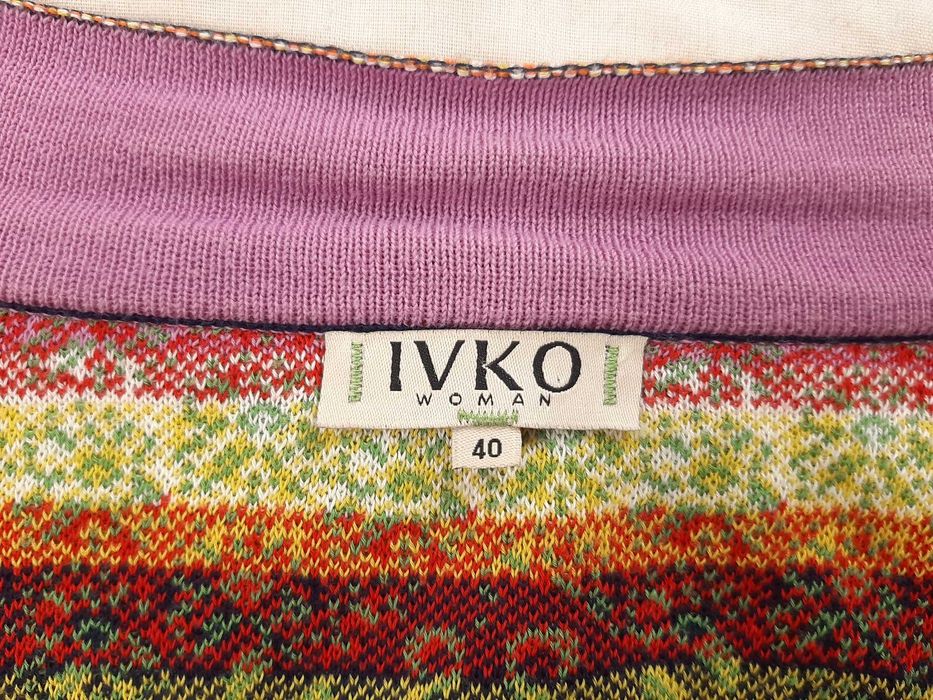Ivko Jacquard Zip Cardigan- Оригинална дамска жилетка с цип р-р 40 / L
