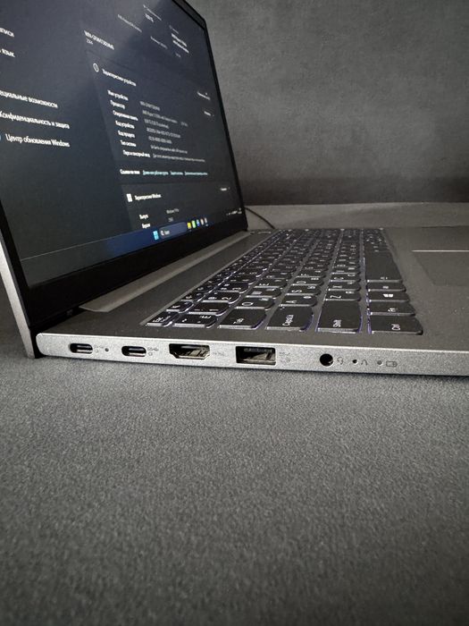 Ноутбук Lenovo Thinkbook