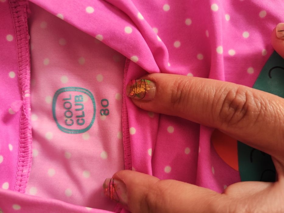 Плувен комплект 80 см