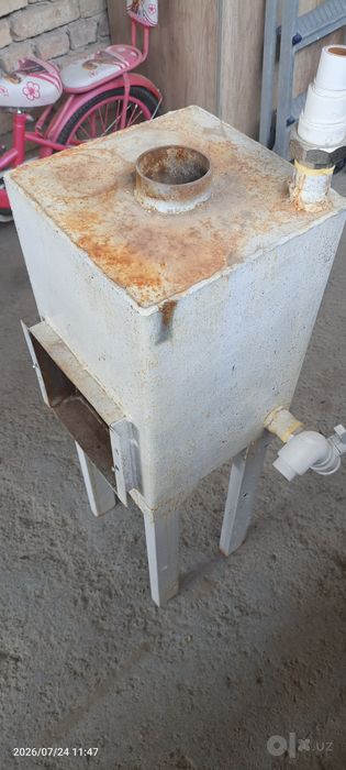Кател для отопления