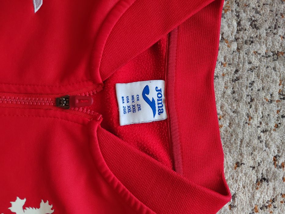 Мъжко спортно горнище на България XXL - 40 евро