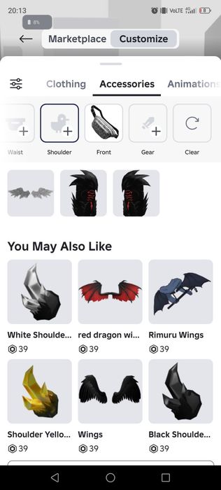 Продаю РБ аккаунт