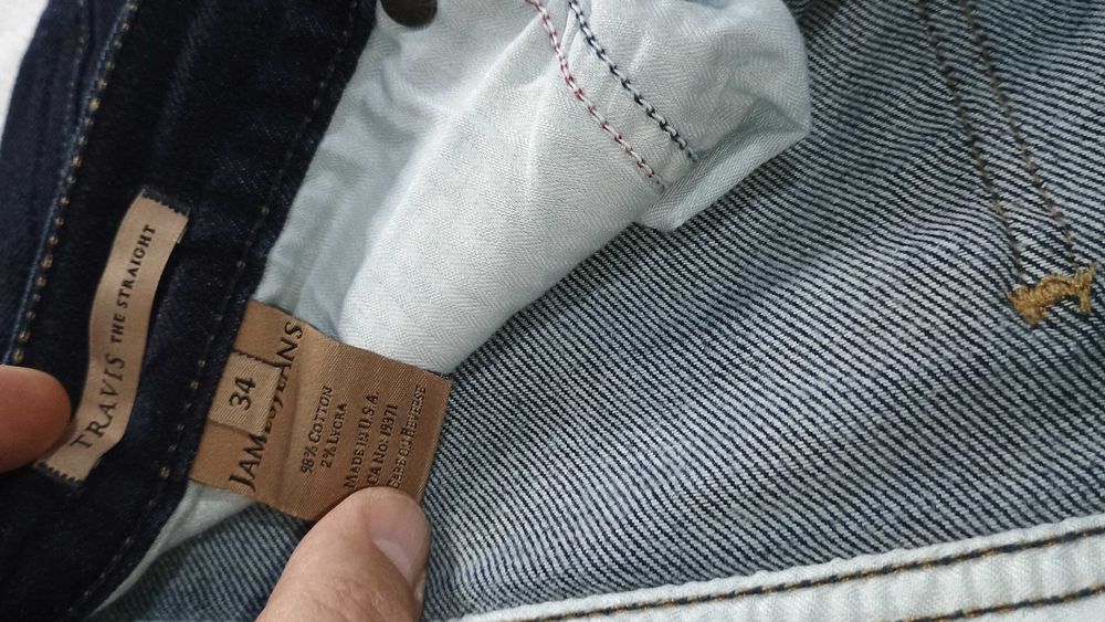 Дънков панталон James Jeans