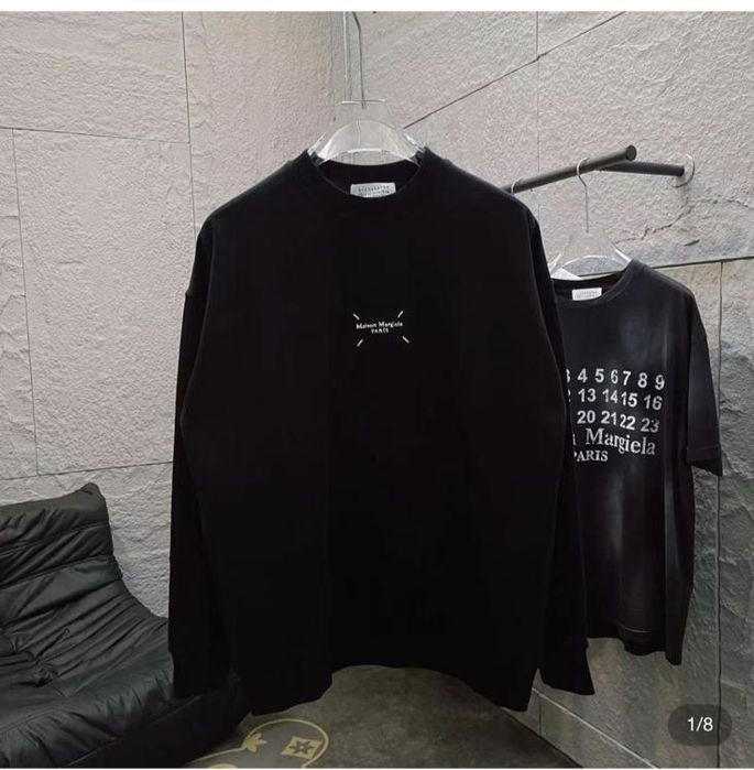 Мъжки суичъри  Maison