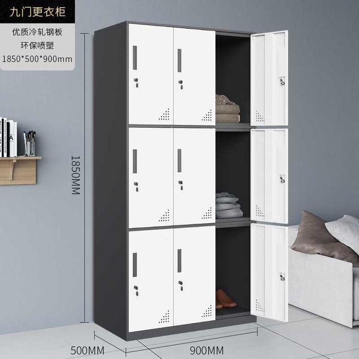 Персональный шкаф для учреждений/ ишхона учун/ арзон нархларда