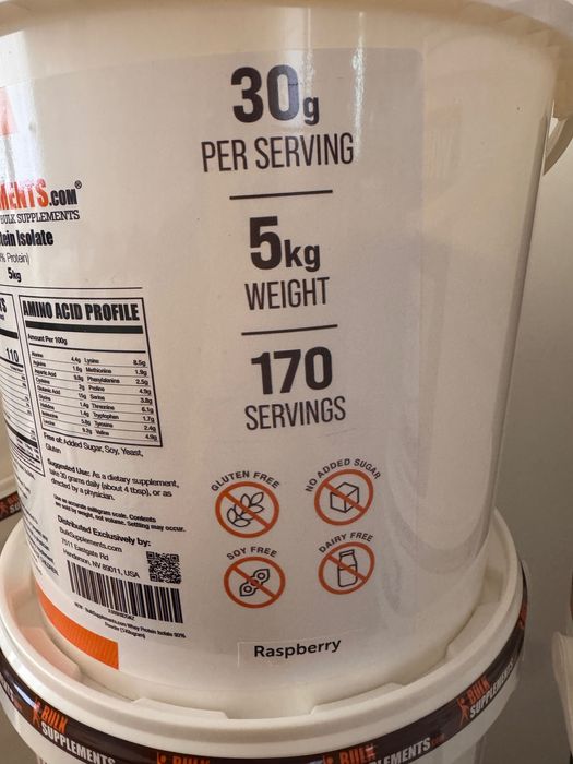 Сурватъчен Протеин 5 кг - "Разпродажба"