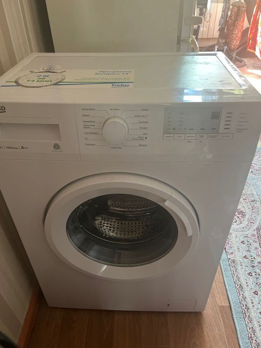 Стиральная машина Beko