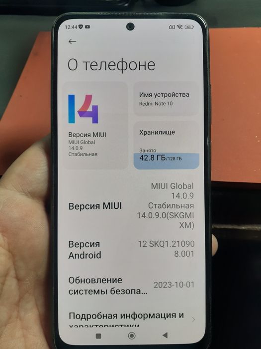 Redmi note 10 128  GB