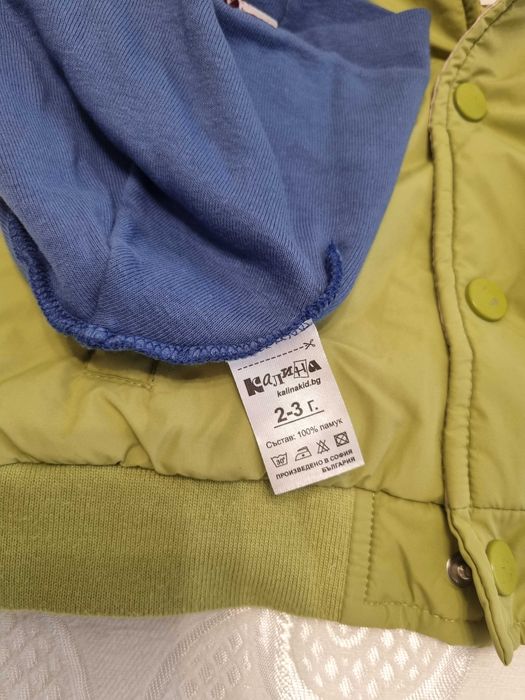 Лот (и отделно) дрехи за момче, размер 80