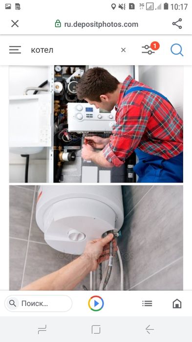 Установка и ремонт газвые котлы