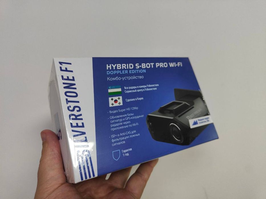 S-bot Pro Wi Fi Doppler Edition