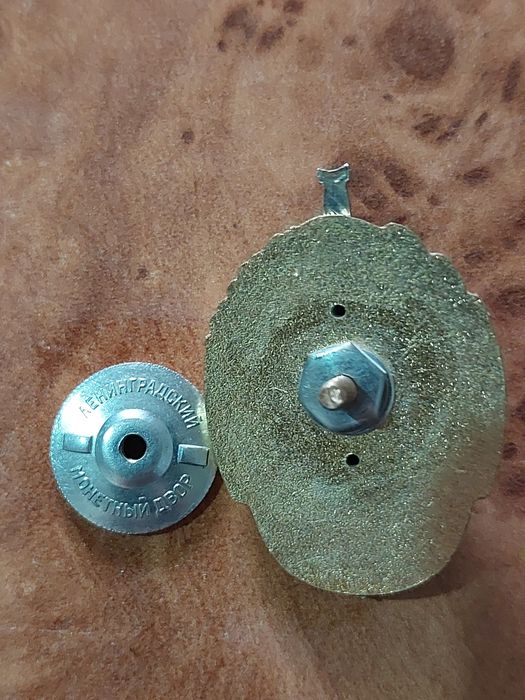 Знак ЗА Отличную службу В МВД