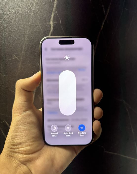 iPhone 16 Pro 256GB ИДЕАЛ!
