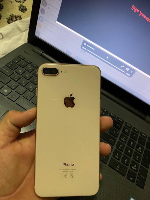 srochna Iphone 8 plus