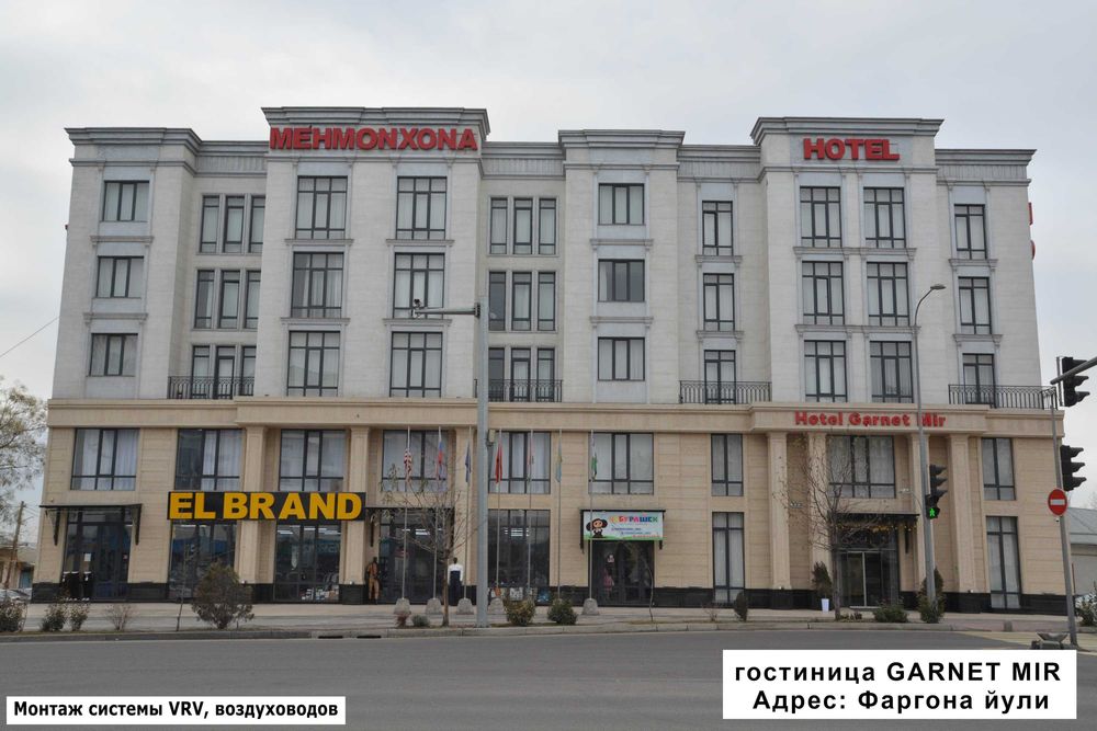 Вентиляция и кондиционирование. от проекта до сдачи под ключ!